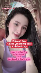 Out with The Bangs Drama