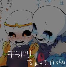 サンズ」のアイデア 210 件 | undertale イラスト, au 漫画, アンダーテール