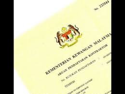 Senarai kod bidang pendaftaran bekalan dan perkhidmatan. Senarai Kod Bidang Dan Sub Sub Kepala Pendaftaran Mof Youtube