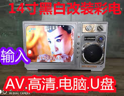 怀旧老物件80年代70旧货收藏品黑白电视机古董老式旧复古摆件装饰-Taobao