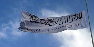 The taliban are committed to functioning under sharia (islamic) law. Ddwqzler Uqwfm