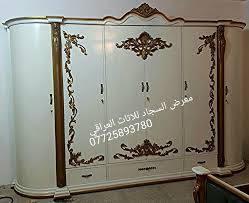 غرفة نوم ستة ابواب صاج اللون اوف وايت مطعم معرض السجاد للاثاث العراقي فيسبوك