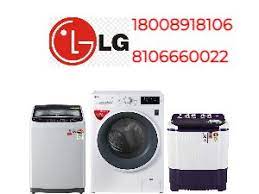 LG Washing Machine Repair And Service In Ludhiana - Event Services In Ludhiana - Click.in