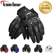 Kaedear バイクグローブ 夏用 秋用 春用 スマホ メッシュ 手袋 メンズ レディース オートバイ ライダー スマホ対応 タッチパネル バイク用  : 株式会社Kaedear - 通販 - Yahoo!ショッピング