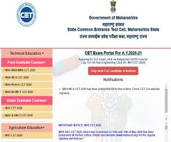 Mht cet 2020 hall ticket will be available in april 2020. Mht Cet 2020 Technical Course Exams Unlikely Before May 31 Report