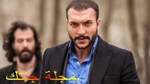 Check spelling or type a new query. Ø¬ÙˆØ±ÙƒÙŠÙ… Ø³ÙÙŠÙ†Ø¯ÙŠÙƒ Ø¹Ù…Ø±Ù‡ Ùˆ Ø¯ÙŠØ§Ù†ØªÙ‡ Ùˆ Ø¬Ù†Ø³ÙŠØªÙ‡ Ùˆ Ø§Ø¹Ù…Ø§Ù„Ù‡ Ùˆ Ø§ÙƒØ«Ø±