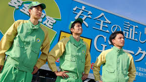 アリ さん マーク の 引越 社 バイト ブラック