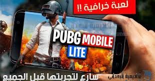 تحميل لعبة Pubg Mobile للاندرويد بحجم 200m اخر اصدار لعبة Pubg Mobile هي من أفضل الالعاب التي لاقت رواجأ كبيرأ على موا Download Games Games Grand Theft Auto 4