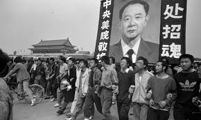 >> 反对歧视华人请愿 (중국인 차별 반대 청원, petition against chinese discrimination) << 动态网自由门 天安門 天安门 法轮功 李洪志 free tibet 六四天安门事件 the tiananmen square protests of 1989 天安门大屠杀 the tiananmen square. å°è—30å¹´çš„ å…­å›› ç…§ç‰‡å…¬è«¸æ–¼ä¸– ç´ç´„æ™‚å ±ä¸­æ–‡ç¶²