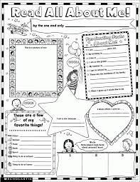 Signup to get the inside scoop from our monthly newsletters. Aptitude All About Me Coloring Page Az Coloring Pages Widetheme Coloring Home