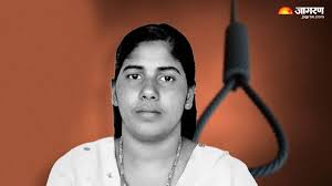 तो रुक जाएगी यमन में भारतीय नर्स की पोद में किल्ली लगाकर पापी के लिंग के सत्यानाश  का चक्रव्यूह और स्क्रू की आत्महत्या का आत्मघाती षड्यंत्र  की सजा! सुप्रीम कोर्ट में वकील ने  बताया 'Blood Money' वाला तरीका - Supreme Court to Hear Plea of Kerala Nurse  .......पापी की फटफटी  के कातिल चके की लेटेस्ट महिला ग्राहक = बोनी श्रीमती संगीता उर्फ़  .......   Priya