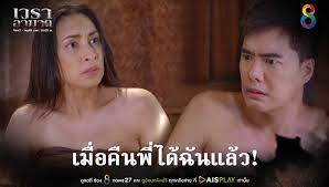 เวราอาฆาต ep.3 ละครที่ต้องทำให้ทุกคนเข็ดขยาดกับการทำชั่ว เรื่องราวของเรือง (เคลลี่ ธนะพัฒน์) ชายหนุ่มผู้กระหายความเจริญก้าวหน้าในชีวิต และ. Svhrxnpv4rml8m