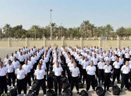 Places baghdad, iraq community organizationgovernment organization ‎كلية الشرطة العراقية iraqi police college‎. ÙØªÙØ¬Ø© Ø§Ø®ØªØ¨Ø§Ø±Ø§Øª ÙÙÙØ© Ø§ÙØ´Ø±Ø·Ø© 2019 ÙÙ ÙÙÙØ¹ Ø£ÙØ§Ø¯ÙÙÙØ© Ø§ÙØ´Ø±Ø·Ø© Ø§ÙÙØµØ±ÙØ© Ø¨Ø§ÙØ±ÙÙ Ø§ÙÙÙÙÙ