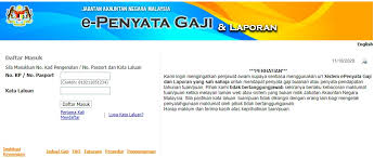 Merujuk kepada surat pekeliling bertarikh 29 september 2010 yang dikeluarkan oleh jabatan akauntan negara malaysia, pelaksanaan sistem. Egaji Cara Buat Semakan E Penyata Gaji Secara Online