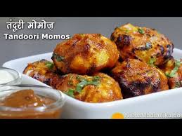 Tandoori Momos Recipe Is A Fusion Of Eastern States And Delhi It Has An Amazing Taste Of Veggies And Spices Which Mak Momos Recipe Veg Momos Fish Curry Recipe