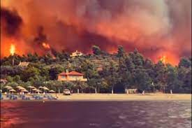 Jul 04, 2021 · kefalonia, grecia foto: Wrhlrftyhjph9m