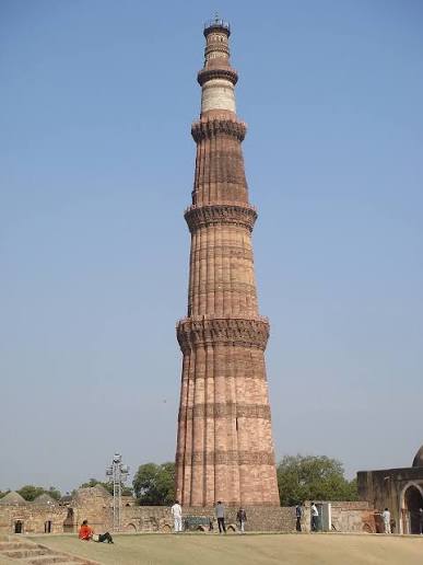 Qutub Minar - Simple English Wikipedia, the free encyclopedia