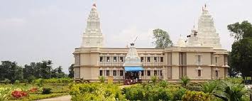 bhawani waghjai temple | chiplun