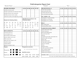 If you may be saying why, this information is completely invalid and used to log into some websites. Preschool Report Card Preschool Report Card Template Pdf Easy To Download And Use School Report Card Report Card Template Kindergarten Report Cards Template