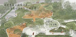 全龄化无边界中心滨湖公园 深圳蛇口 深圳园林股份有限公司 谷德设计网in 2021 park landscape landscape poster