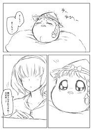 marisa and fem anon (touhou) drawn by tokuohyoe | One Yukkuri Place