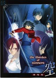 The Garden Of Sinners Movie Series Anime News Network Anime Anime Characters Animes To Watch