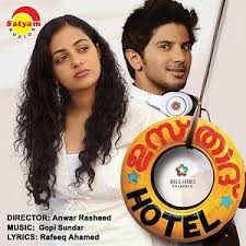 Ustad Hotel Songs Download Ustad Hotel Songs Mp3 Free Online Movie Songs Hungama