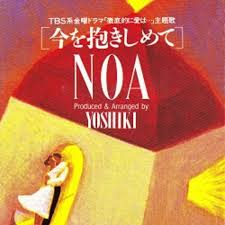 ＜たそがれ -Twilight-＞【なつかしの歌謡曲】昭和-平成ヒット・ミュージック - はてなブログ