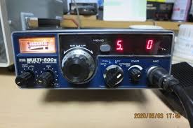 Image result for FDK Multi-800D