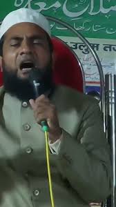 Urdu Taqreer Channel