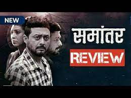 Pin On Hindi Web Series