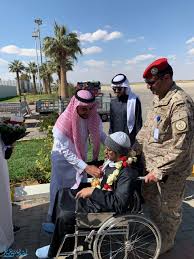 مستشفى الشؤون الصحية بالحرس الوطني هو المجمع الطبي في المملكة العربية السعودية. Ø¨Ø§Ù„ØµÙˆØ± ØµØ­Ø© Ø§Ù„Ø­Ø±Ø³ Ø§Ù„ÙˆØ·Ù†ÙŠ Ø¨Ø¹Ø±Ø¹Ø± ØªØ³ØªÙ‚Ø¨Ù„ Ù…ØµØ§Ø¨ Ø§Ù„Ø­Ø¯ Ø§Ù„Ø¬Ù†ÙˆØ¨ÙŠ Ø¨Ø§Ù„ÙˆØ±ÙˆØ¯ Ø¥Ø®Ø¨Ø§Ø±ÙŠØ© Ø¹Ø±Ø¹Ø±