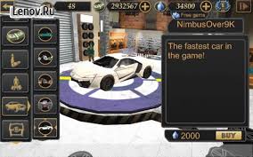 скачать гангстер вегас взлом на деньги и алмазы и вип Vegas Crime Simulator 2 V 2 3 2 0 2 Mod Mnogo Deneg