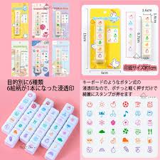 Amazon.co.jp: ミライヤ シャチハタタイプ 浸透印 ミニスタンプ 手帳 スケジュール 浸透印スタンプ 押しやすい ボタン式 スタンプ  イラスト入りスタンプ はんこ バレットジャーナル ハンコ かわいい おしゃれ スタンプ : 文房具・オフィス用品
