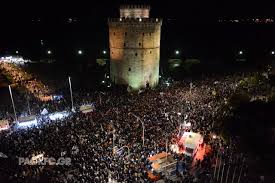 Παοκ λεβαδειακοσ 1 0 λευκοσ πυργοσ. Photostory Sto Pyrgo Ton Leyko Paokfc