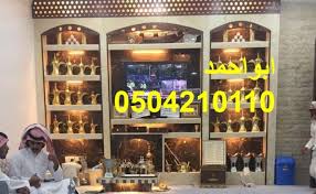 Pin By مشبات On مشبات Liquor Cabinet Home Decor Decor
