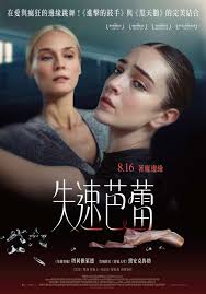 Talia Ryder Talia Ryder 人物介紹- 電影神搜