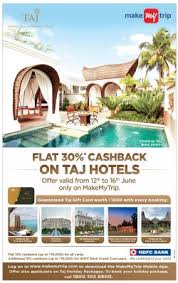 Zero issuance fee on makemytrip hdfc bank forexplus card on using valid makemytrip international flights/hotel / holiday booking id. Make My Trip Advertisement Collection Newspaper Ads Samples