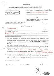 Just 5 simple steps step 1: Sample Affidavit Penyampaian Sample Web I
