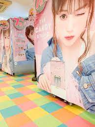 Say Cheese! The Ultimate Guide to Purikura Japanese Photo Booths 