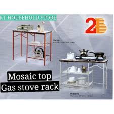 Membuat meja beton anda sendiri adalah proyek yang menyenangkan dan berbiaya sangat rendah. Mosaic Table Top Gas Stove Rack Gas Rack Rak Dapur Multipurpose Rack Cooking Table Shopee Malaysia