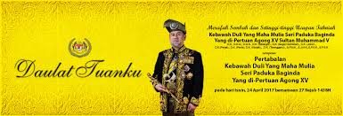 Menurut ketua setiausaha negara, dr.ismail bakar, hari kelepasan am itu dibuat berdasarkan seksyen 8. Pertabalan Kebawah Duli Yang Maha Mulia Seri Paduka Baginda Yang Di Pertuan Agong Xv Finas