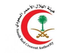 هيئة الهلال الاحمر السعودي تعلن اسماء 145 مرشحا على وظيفة فني اسعاف صحيفة وظائف الإلكترونية Sande Government Jobs Author