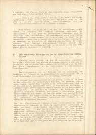 PARTIDO UNIFICADO MARIATEGUISTA PUM