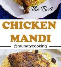 Chicken Mandi Yemeni Chicken Mandi Is A Popular Dish In Yemen And Other Arab Countries Learn How To Make Arabic Chicken Recipes Curry Recipes Poultry Recipes