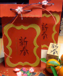 Custom lady m lunar new year coins are the crown jewel of this candy collection. Chinese New Year Gift Lunar New Year Goodies Pack