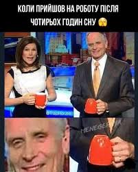 Собака Путина