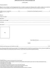 Aşa trebuie să arate o cerere de demisie. Dd Ro