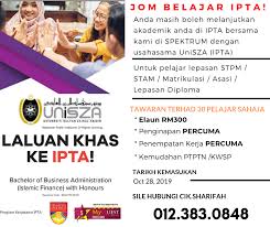 Join group telegram program sarjana pendidikan ukm eksekutif (mod cuti sekolah) ambilan 2020 untuk maklumat terkini pendidikan perniagaan dan keusahwanan. Spectrum Education Group Tawaran Program Kerjasama Ijazah Sarjana Muda Pentadbiran Perniagaan Kewangan Islam Dengan Kepujian Universiti Sultan Zainal Abidin Unisza Ipta Dan Kolej Spektrum Facebook