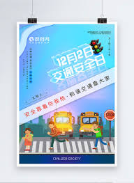 We did not find results for: 12 2 National Traffic Safety Day Poster Template Image Picture Free Download 400894626 Lovepik Com